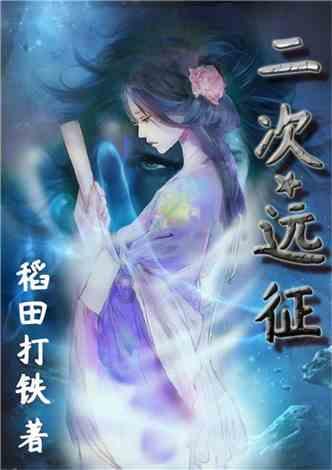 江西省探索构建“四项制度” 着力破解孤独症儿童家庭的“急难愁盼”